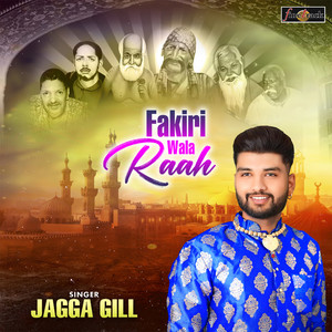 Fakiri Wala Raah