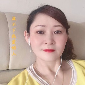 放不下我爱的人 (伴奏)