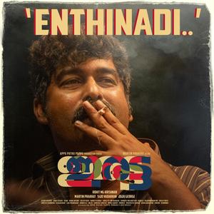 Enthinadi song Iratta Movie