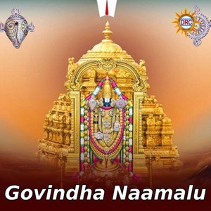 Govindha Naamalu