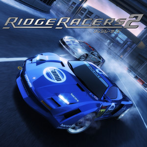 RIDGE RACERS 2 SPECIAL DJ MEGAMIX