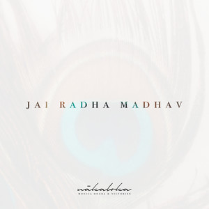 Jai Radha Madhav