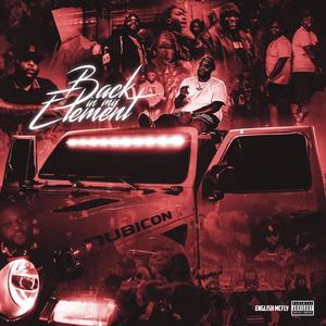 Cold Shoulder (feat. Pyrex Porter) (Explicit)