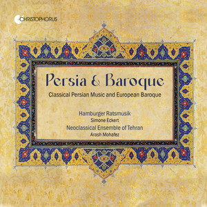 Tombak improvisation - Tombak improvisation