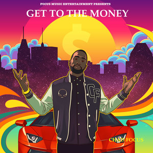 The Way (Explicit)