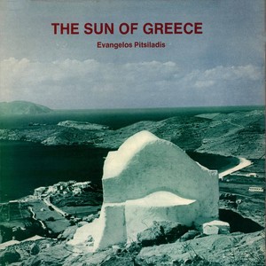 The Sun Of Greece