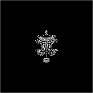 Martyrs - In Plain Sight