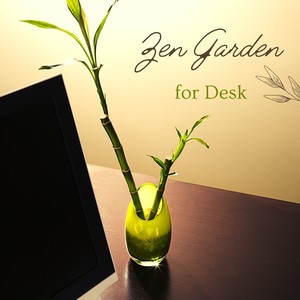 Zen Garden for Desk
