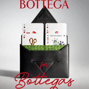 Bottega (feat. SoDead) (Explicit)