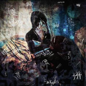 PacerTest / Ella Mai (Explicit)