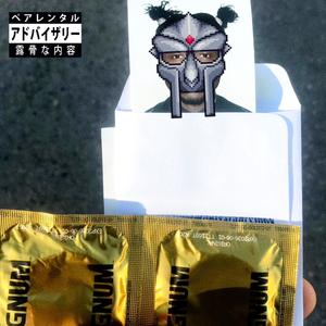 tiana silva (Explicit)