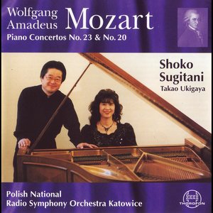 Mozart: Klavierkonzerte KV 488, KV 466