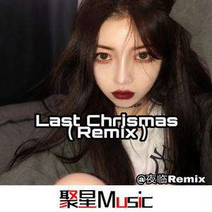 Last Chrismas (Remix)