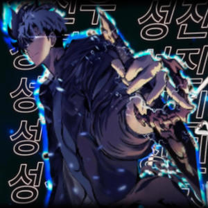 INFINITY (feat. TastelessMage) (Explicit)