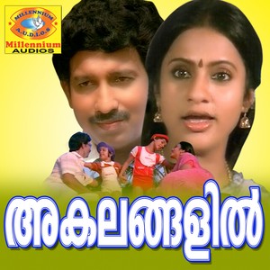 Akalangalil (Original Motion Picture Soundtrack)