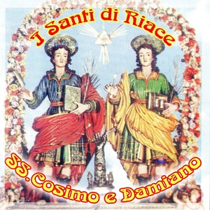 Storia dei SS.Cosimo e Damiano