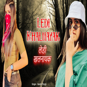 Ledi Khalnayak