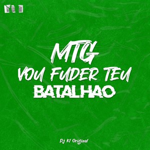 Mtg Vou Fuder Teu Batalhao (Explicit)