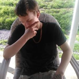 I lost It (Explicit)