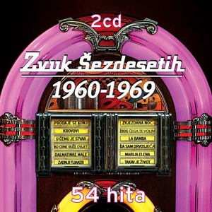 Beti Jurković - Autobus Calypso