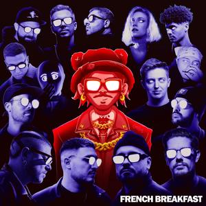 Marriage Story (feat. French Fuse)