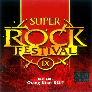 Super Rock Festival IX