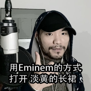 淡黄的长裙 (改编版原唱: 秦牛正威)