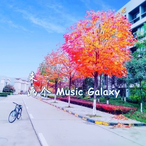 三生三世十里桃花