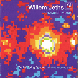 Component 1 - Morpheus (1991)