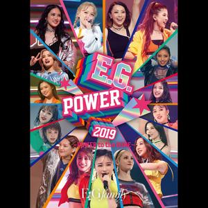 LOOK AT ME NOW(E.G.POWER 2019 POWER to the DOME at NHK HALL 2019.3.28) (Live)