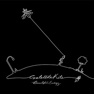 Beautiful Eulogy - Surrender