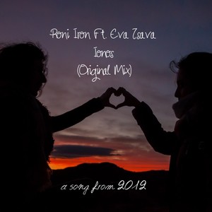 Ionos (feat. Eva Tsava)