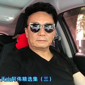 爱笑的人也会流泪