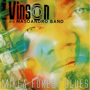 Mikea Forest Blues