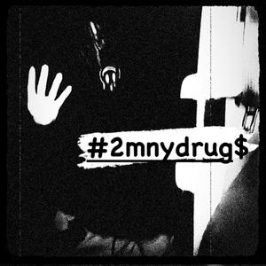 Trust Issues (Explicit)