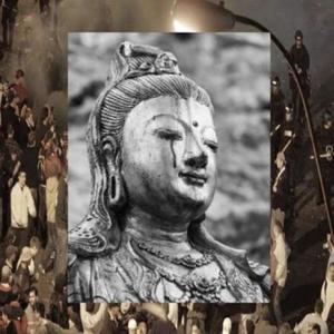 Break (feat. NVDO) (Explicit)