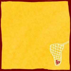 לא תופס (feat. בר מנצור)