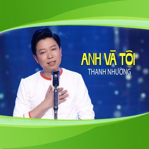 Anh Và Tôi