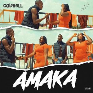 Amaka (Amapiano) [Special Version]