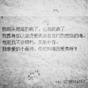 今天
