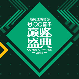 More Like Me + 忘记拥抱