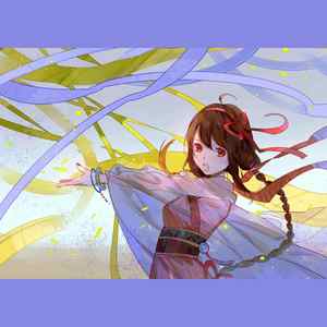 Reload -instrumental ver.-