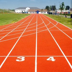 Track Star (remix|Explicit)