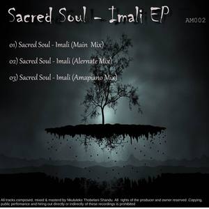 Imali EP