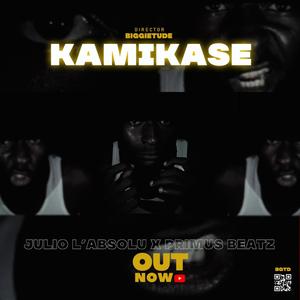 Kamikaze (feat. Primus Beatz) [Explicit]