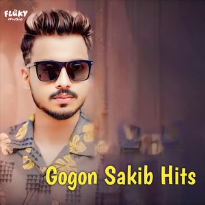 Gogon Sakib Hits