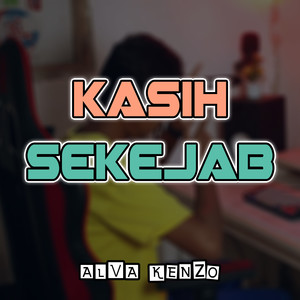 Kasih Sekejab (Joget Instrumental)