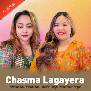 Chasma Lagayera
