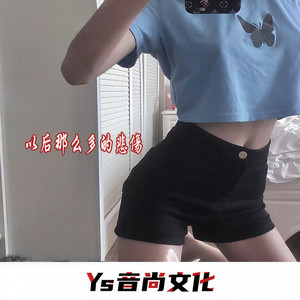 外面那些是你什么人 是我小弟 这么说你很拽咯