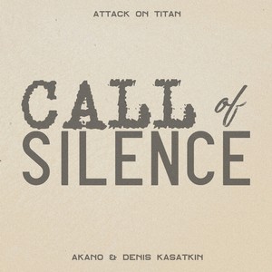 Call of Silence